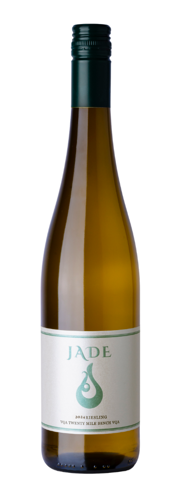 2024 Jade VQA
