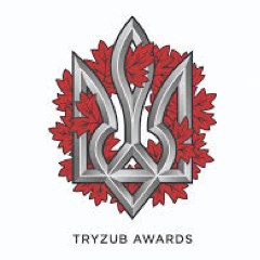 tryzub awards tryzub awards logo